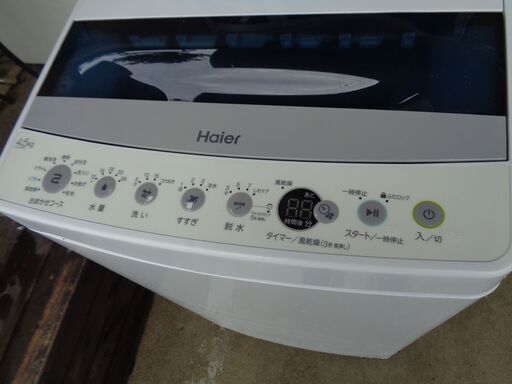 ハイアール 4.5Kg全自動洗濯機 JW-C45D 2021年製 の通販｜pytheas.gr