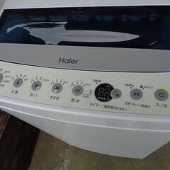 ハイアール4.5Kg全自動洗濯機 JW-C45D2021年製中古 (ECOJACK