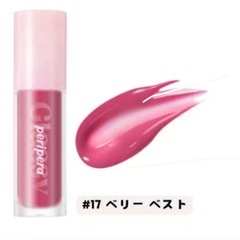 peripera トライアルセット アイシャドウ・リップグロスの画像