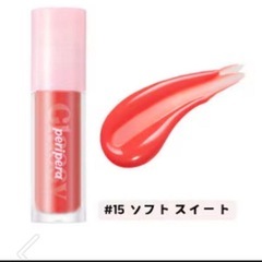 peripera トライアルセット アイシャドウ・リップグロスの画像