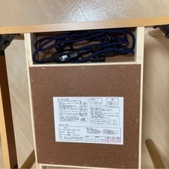 ミニこたつの画像