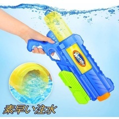 水鉄砲 2丁セット 最大飛距離10m 加圧式 強力 連射OK ライフル 1100ml大容量タンク 水合戦 の画像