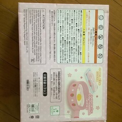 マザーガーデン 食材セット 新品の画像