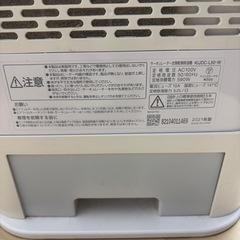 除湿機  の画像