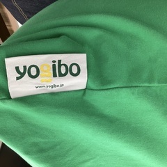 ビーズクッション【Yogibo】グリーンの画像