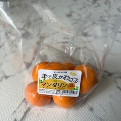 みかん(18日に取引)の画像