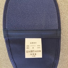 トコちゃんベルトLサイズの画像