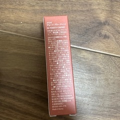 CLIO メイクアップトライアルセットの画像
