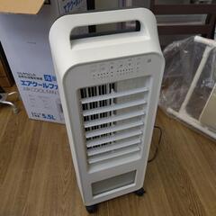 THREEUP 冷風扇 エアクールファン RF-T2419 