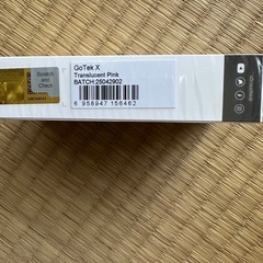 VAPE の画像