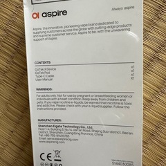 VAPE の画像