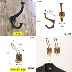 破格！！1SET限定！！ 真鍮フック13個セットの画像