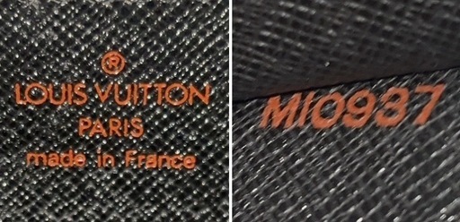 【鑑定済正規品】 LOUIS VUITTON ルイヴィトン エピ ビジネスバッグ