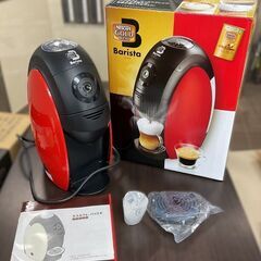 NESCAFE ネスカフェ バリスタ Barista PM963...