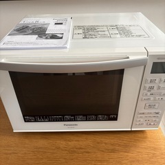 オーブンレンジ パナソニック 2020年製 NE-MS236の画像