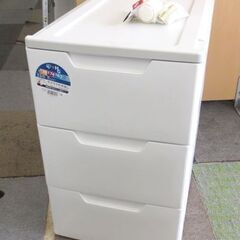 3段 チェスト 幅39×奥行74㎝ 高さ63㎝ 収納ボックス タンス 押入れ収納 ロングチェスト　レール式  HGL-393  アイリスオーヤマ 札幌 北20条店の画像