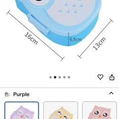 ★フクロウ柄のお弁当箱 ランチボックス パープル系 未使用★の画像