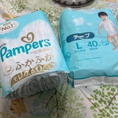 取引中　　
パンパース肌1いちLテープ 