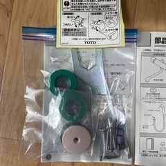 TOTO 混合栓　TMY5 スプレータイプの画像