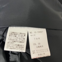 喪服　ブラックフォーマル　サイズ7ARの画像