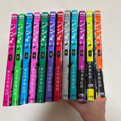 サムネイル