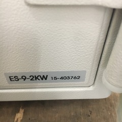 耐火金庫／Wシリンダー式の画像