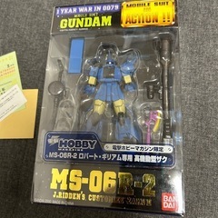 ガンダムまとめて！！の画像