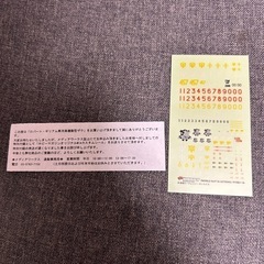 ガンダムまとめて！！の画像