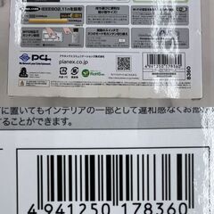 【REGASTOCK川崎店】【動作確認済み】PLANEX プラネックス MZK-MF300N2 Wifi マルチポケットルータの画像
