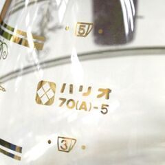レトロデザイン HARIO コーヒーポット アラベスク柄 5杯用 70(A)-5 札幌市 清田区 平岡の画像