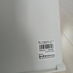 計量　米びつ　12kgの画像