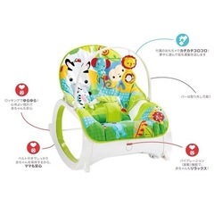 【バウンサー】フィッシャープライスの画像