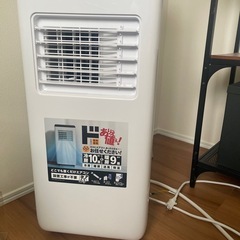 ドンキ　スポットエアコン　スポットクーラー　２５年製★ ドンキ スポットエアコン スポットクーラー 25年製 どこでも置く