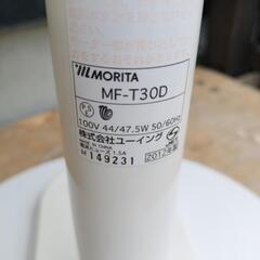 【2012年製】扇風機 の画像