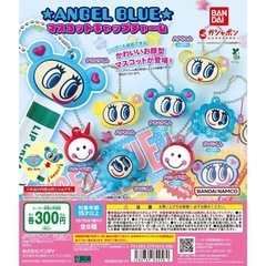 ガチャガチャポーチの画像