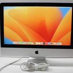 iMac パソコンの中古が安い！激安で譲ります・無料であげます