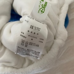 Disney baby ドナルド ロンパース　70-80センチの画像