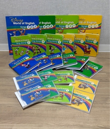 シングアロングセット ブルーレイ DWE 最新版