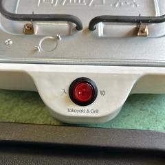 ニトリ 2way ミニホットプレートの画像