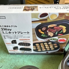 ニトリ 2way ミニホットプレートの画像