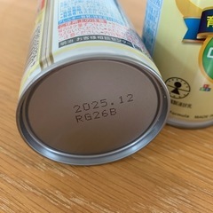 らくらくミルク　の画像