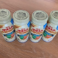 らくらくミルク　の画像