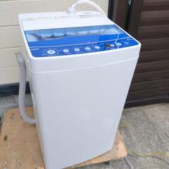 【2020年製】4.5kg 全自動洗濯機 ハイアール