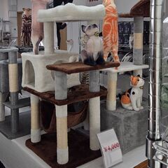 【お値下げ特価♪】コンパクトでも充実！三毛猫カラーのキャットタワー♪