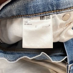 【ノーカット】UNIQLOジーパンの画像