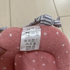 転倒防止クッションの画像