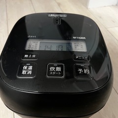 ジモティー 無料の広告掲示板