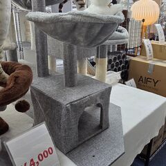 【特価4,000円】コンパクトで省スペース！ミニキャットタワー♪の画像