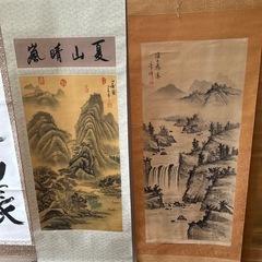 掛け軸の画像