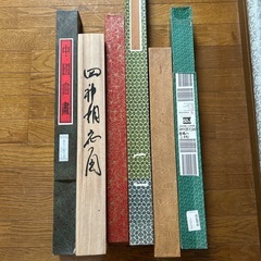 掛け軸の画像